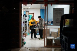 舞钢融资清欠服务